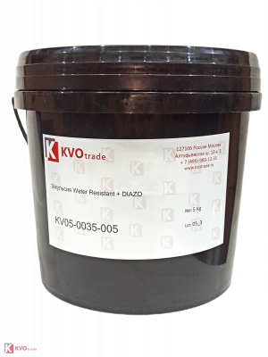 Эмульсия для водных красок KVOPrint Water Resistant (в комплекте с сенсибилизатором), 5кг