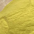 Пигмент Фосфоресцентный KVOPrint PHOSPHORUS 0053 Пигмент Фосфоресцентный KVOPrint PHOSPHORUS 0053