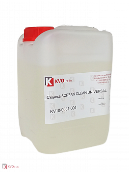 Смывка KVOPrint SCREEN CLEAN (универсальная) в упак. 4кг