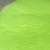 Пигмент Фосфоресцентный KVOPrint PHOSPHORUS 0053 Пигмент Фосфоресцентный KVOPrint PHOSPHORUS 0053