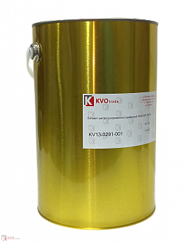 Пигмент металлизированный серебряный KVOPrint Silver 0291 (96124)