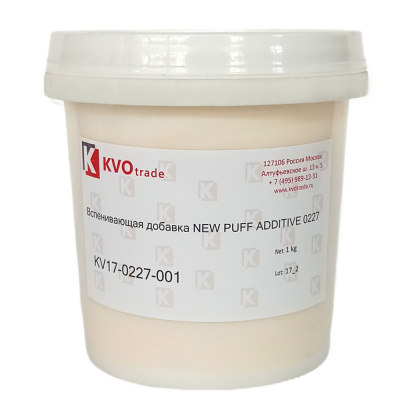 Вспенивающая добавка KVOPrint NEW PUFF ADDITIVE 0227
