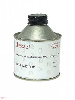 Катализатор для клея KVOPrint SCREENFIX CATALYST (100мл) 0247