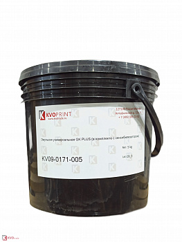 Эмульсия универсальная KVOPrint GK PLUS 0171 (в комплекте с сенсибилизатором), 5кг